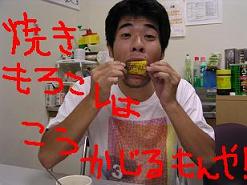 Ԃ肻̂QB