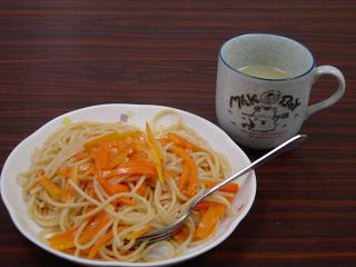普通に美味しい。